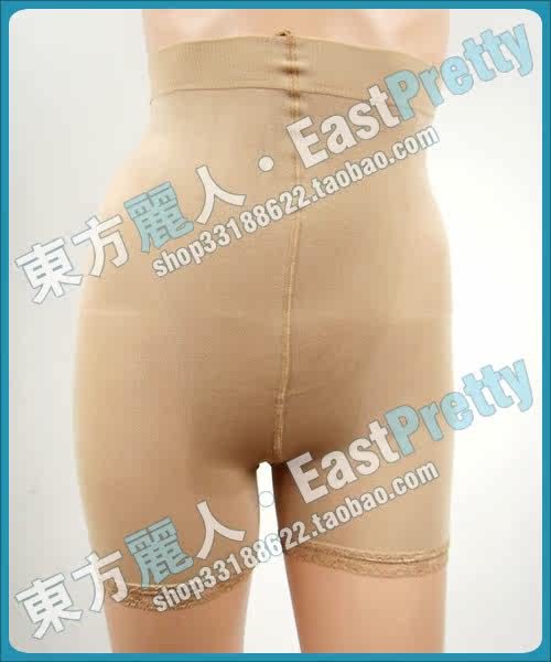 body amincissant en fibre - Ref 676408 Image 8