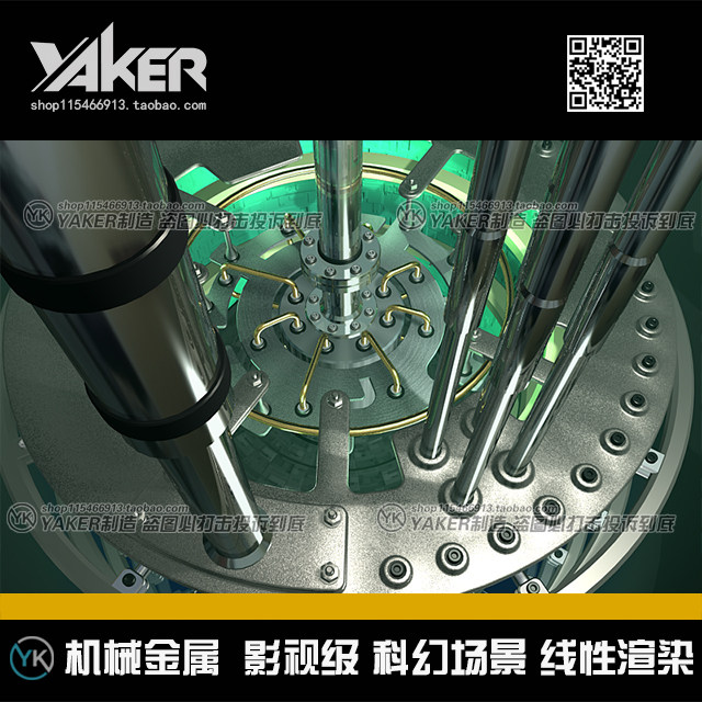 [USD 4.96] Mechanical Metal 3Dmax Model Library Film and Television ...