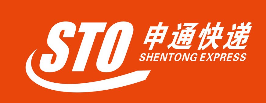 chargeur 1A - Ref 1296858 Image 9