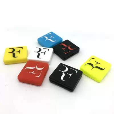 Tennis racket Federer RF Nadal Bull square shock absorber Shock absorber shock absorber Red