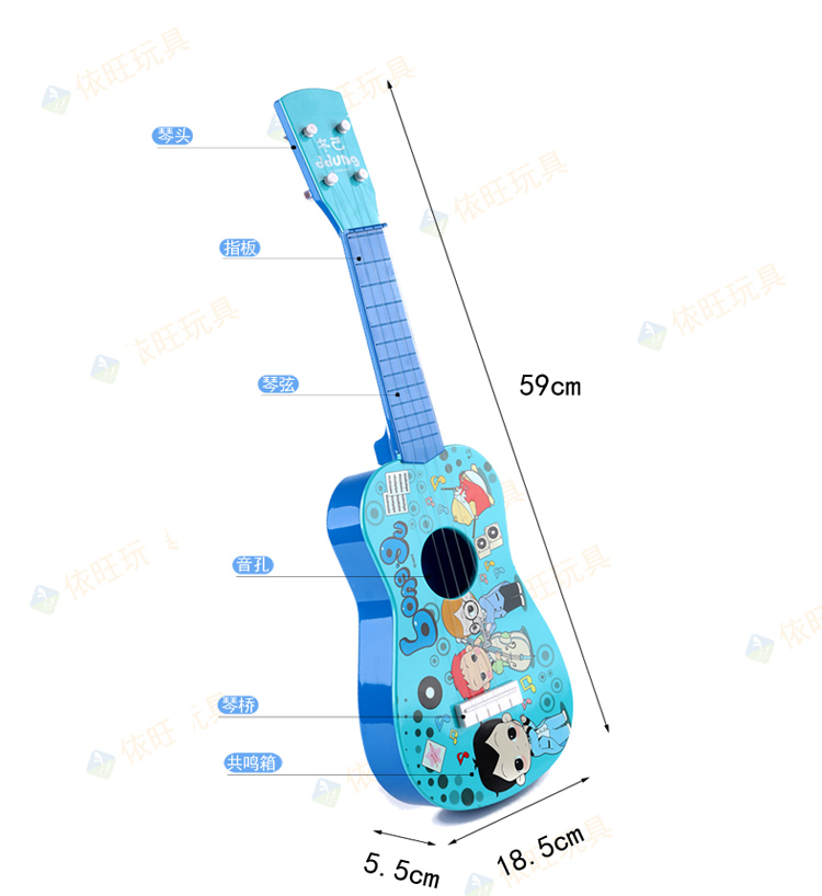 Mùa đông hex trẻ em guitar mô phỏng người mới có thể chơi nhạc cụ đồ chơi phim hoạt hình trẻ em mới bắt đầu guitar ukulele - Nhạc cụ phương Tây kèn đồng