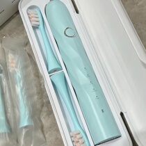 T Best-selling word-of-mouth for 4 years. 22-year-old newly upgraded 7-level waterproof toothbrush with travel case 24052106