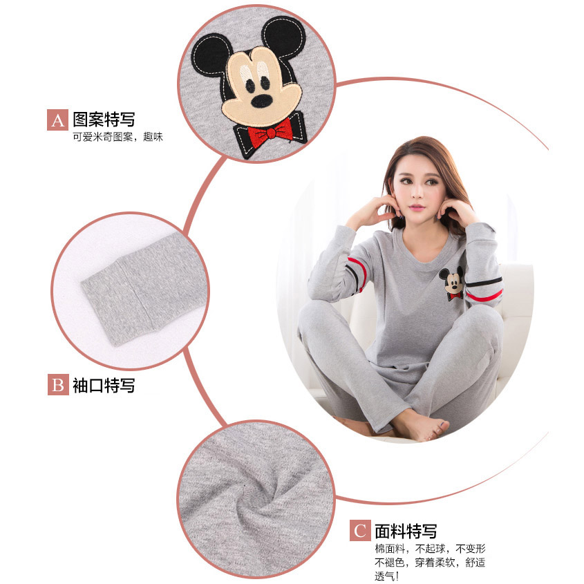 Đồ ngủ mùa xuân và mùa thu của phụ nữ cotton dài tay chất béo MM mùa đông kích thước lớn hoạt hình dịch vụ nhà mỏng hai mảnh phù hợp với học sinh mùa hè do bo