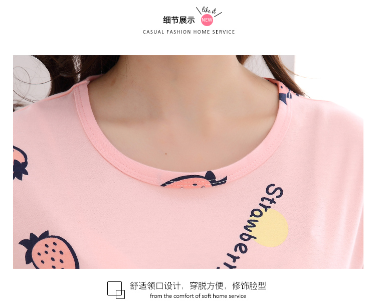 Đồ ngủ nữ mùa hè cotton ngắn tay phiên bản Hàn Quốc của quần crop top phù hợp với mùa hè quần size rộng cho học sinh pyjama nam