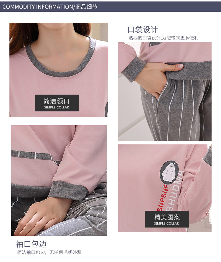 Pyjama mixte OTHER   en Coton à manches longues - Ref 3005936 Image 25