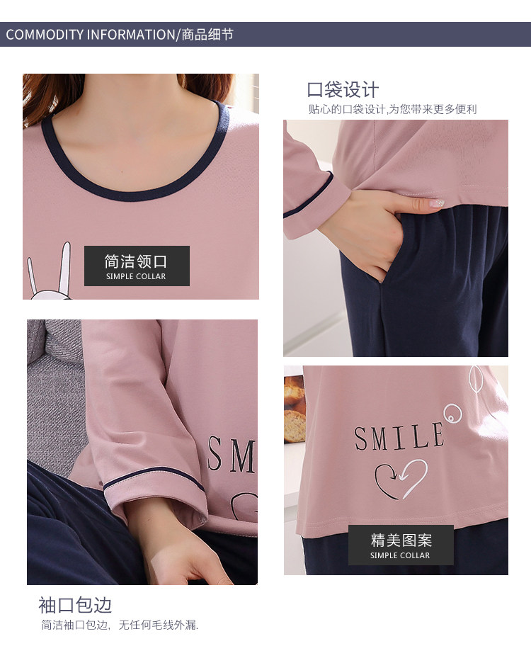 Pyjama mixte OTHER   en Coton à manches longues - Ref 3005936 Image 46