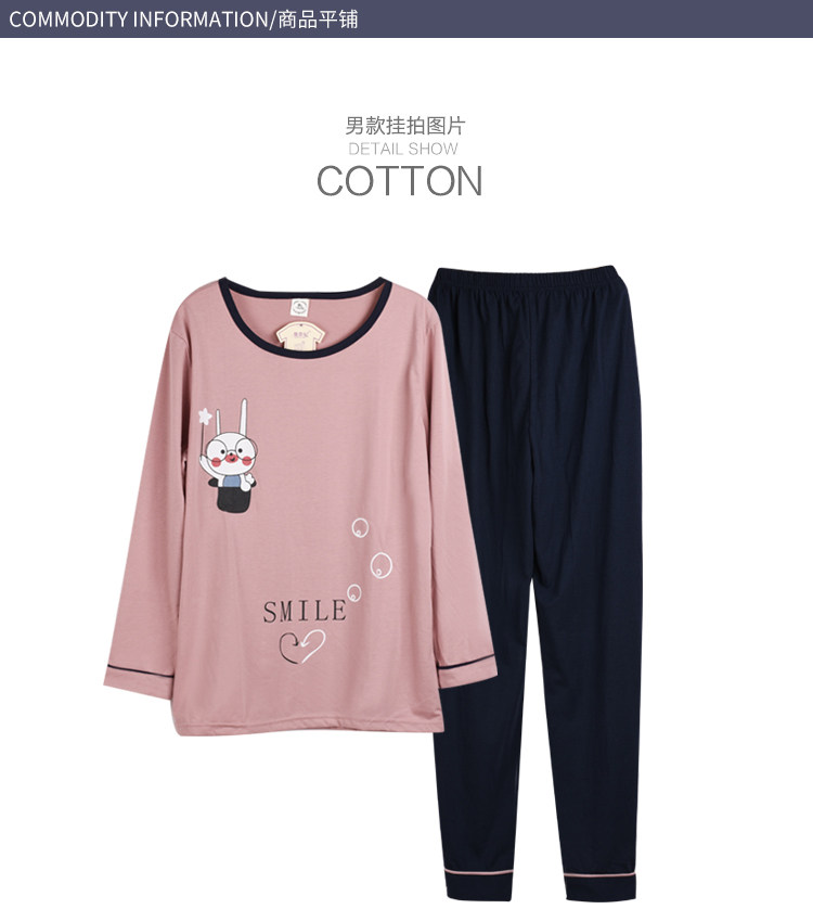 Pyjama mixte OTHER   en Coton à manches longues - Ref 3005936 Image 44