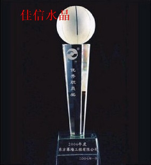 Ultra-affordable L Basketball Tennis Basketball Basketball Basketball Trophy Free engraving-made Match Special Crystal Gift