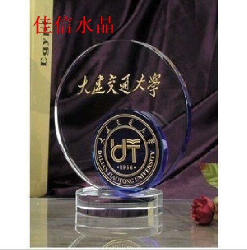 150#Perfect circle combination crystal trophy medal * free engraving super affordable refuse to bargain
