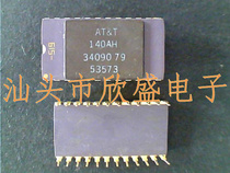 IC chip 140AH chip CDIP electronic component IC brand new original imported genuine