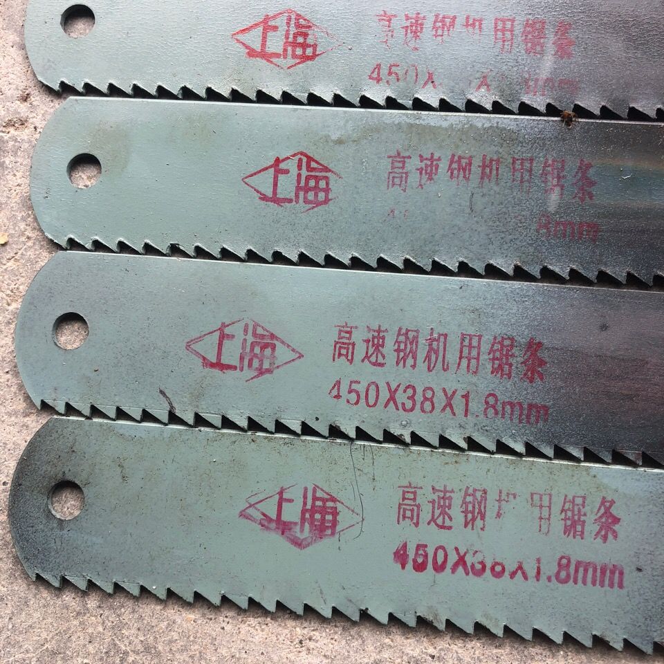 Front steel scrap saw blade old goods knife blank grafting knife woodworking planer boning knife hacksaw blade super hard high-speed network