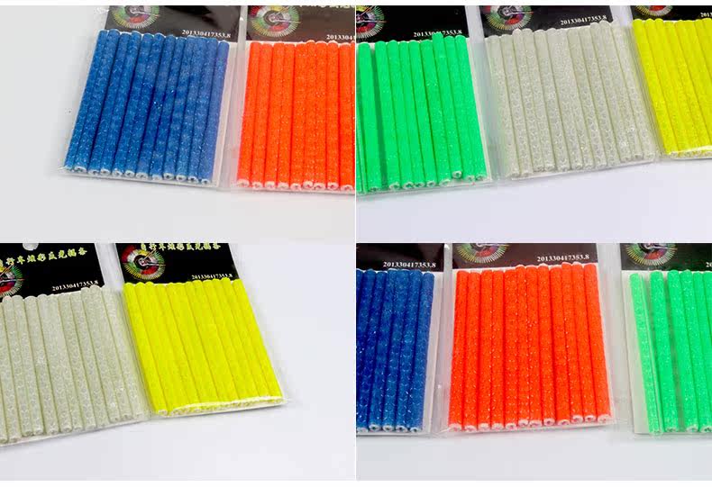 Eclairage pour vélo SFVEST - Hot Wheels Lumières - Ref 2402675 Image 16