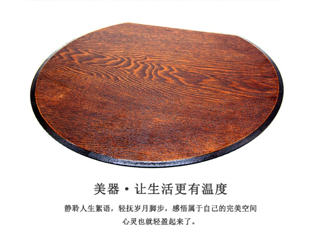 Làm sạch chứng khoán Nhật Bản khay phẳng tấm gỗ khay ăn tối cổ điển tấm gỗ - Tấm đĩa gỗ trang trí