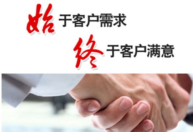Hàn Quốc khách sạn cung cấp khay gỗ hình chữ nhật khay gỗ rắn khay gỗ tấm tấm gỗ khay trà đĩa gỗ tròn