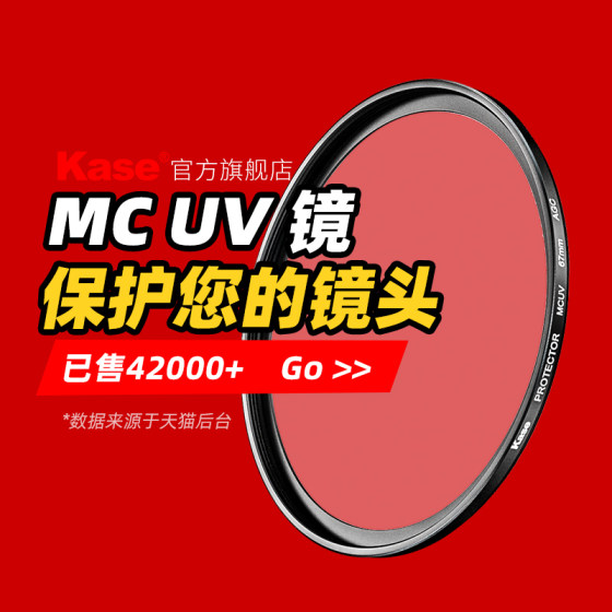 카드 컬러 ​​UV 미러 MC 멀티 필름 67/77/40.5/43/46/49/52/55/58/62/72/95/82mm Canon Nikon Fuji Sony SLR 미러리스 렌즈 보호 필터에 적합