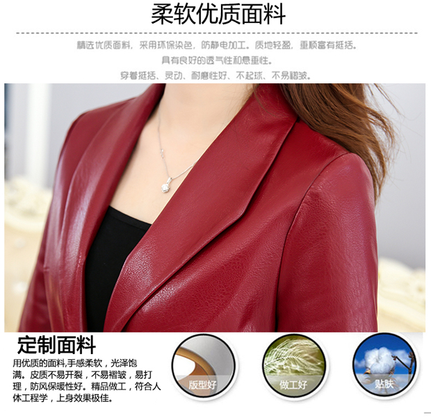 Áo khoác lửng nữ mùa đông 2018 mới dành cho nữ áo khoác da zara nữ
