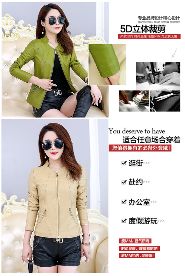 2019 da nữ ngắn phần cổ áo mỏng cổ áo mùa thu đông mới Phiên bản Hàn Quốc của áo khoác da cỡ lớn cỡ nhỏ skinny da thủy triều áo khoác da zara