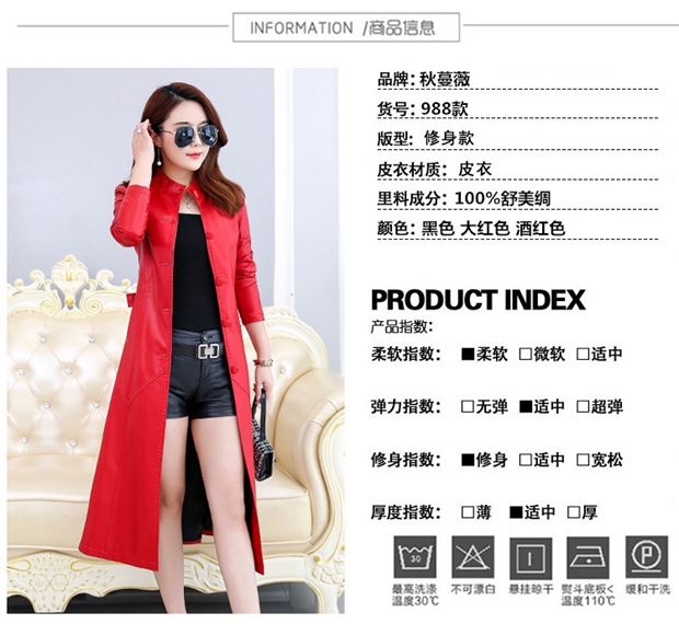 Mùa xuân 2019 và áo khoác da nữ mới dài Phần phiên bản Hàn Quốc của áo gió nữ bằng da mỏng, áo gió nữ dài cỡ lớn áo da báo