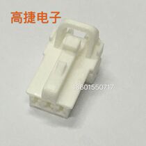 DJ7031Y-1 5-21 3-core three-hole car connector plug with terminal air docking