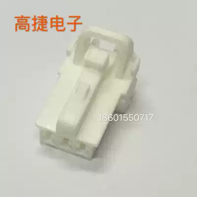 DJ7031Y-1 5-21 3-core three-hole car connector plug with terminal aerial docking