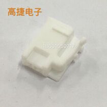 2-hole car connector connector sheath matching terminal DJ7029Y-2 2-21