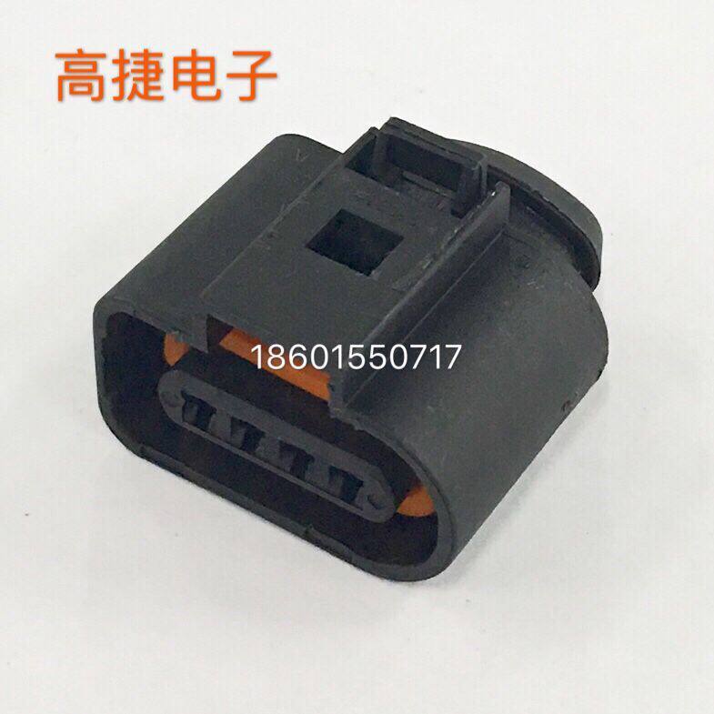 Sensor plug connector plug connector with end plug DJ7042A-1 5-21 4-core plug