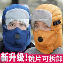 Wow thiaofine select four in one electric car warmth cap plus thickening cycling hat lei feng cap