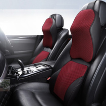 Advocate home in the home driving no tire four seasons of General Motors memory cotton cervical vertebrate pillow and padded cart pillow