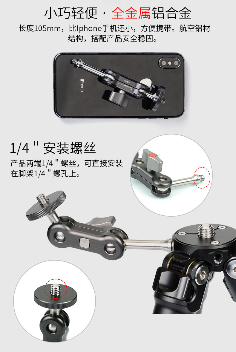 Set_tmall_04.jpg