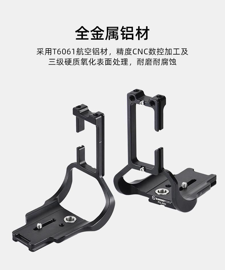 R5G-Tmall_03.jpg