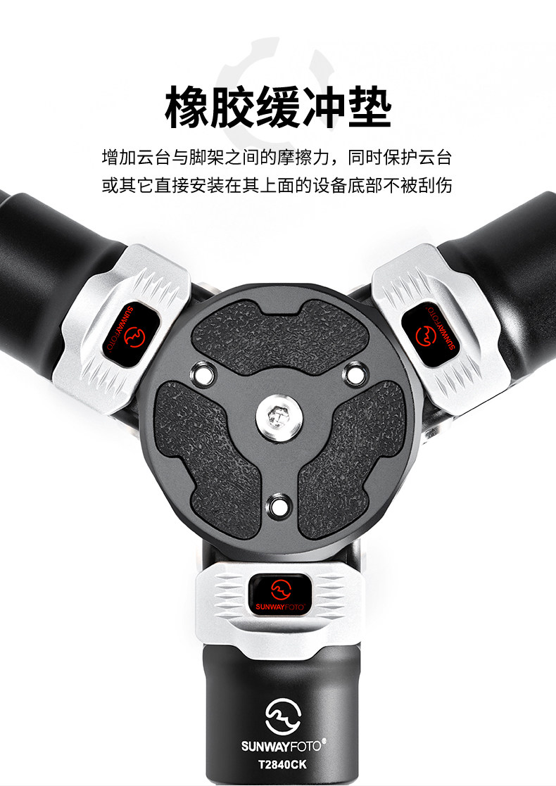T2840ck tmall details_05.jpg