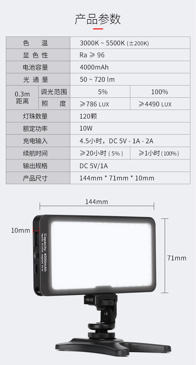 FL-1220 DEFTACT_12.JPG