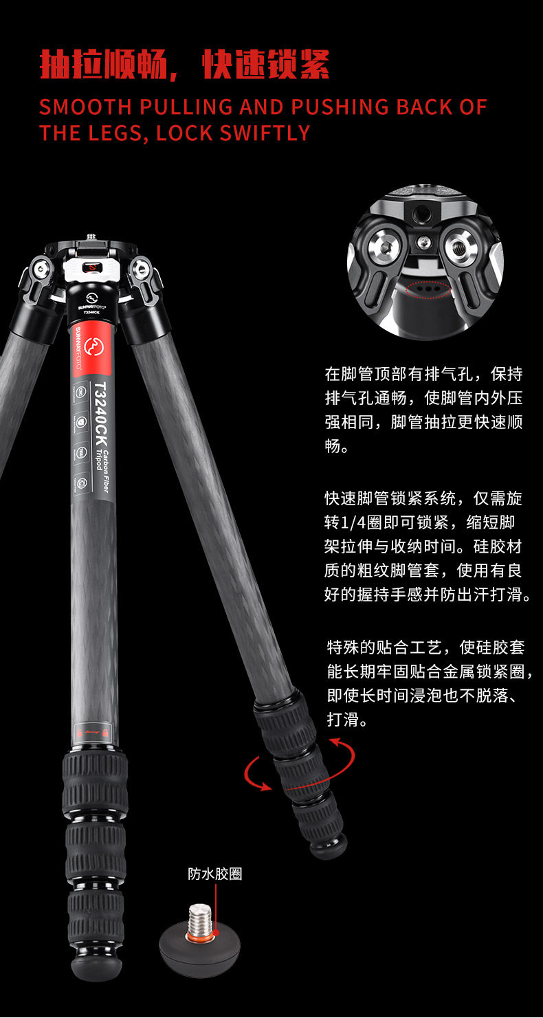 T3240CK-1_04.jpg