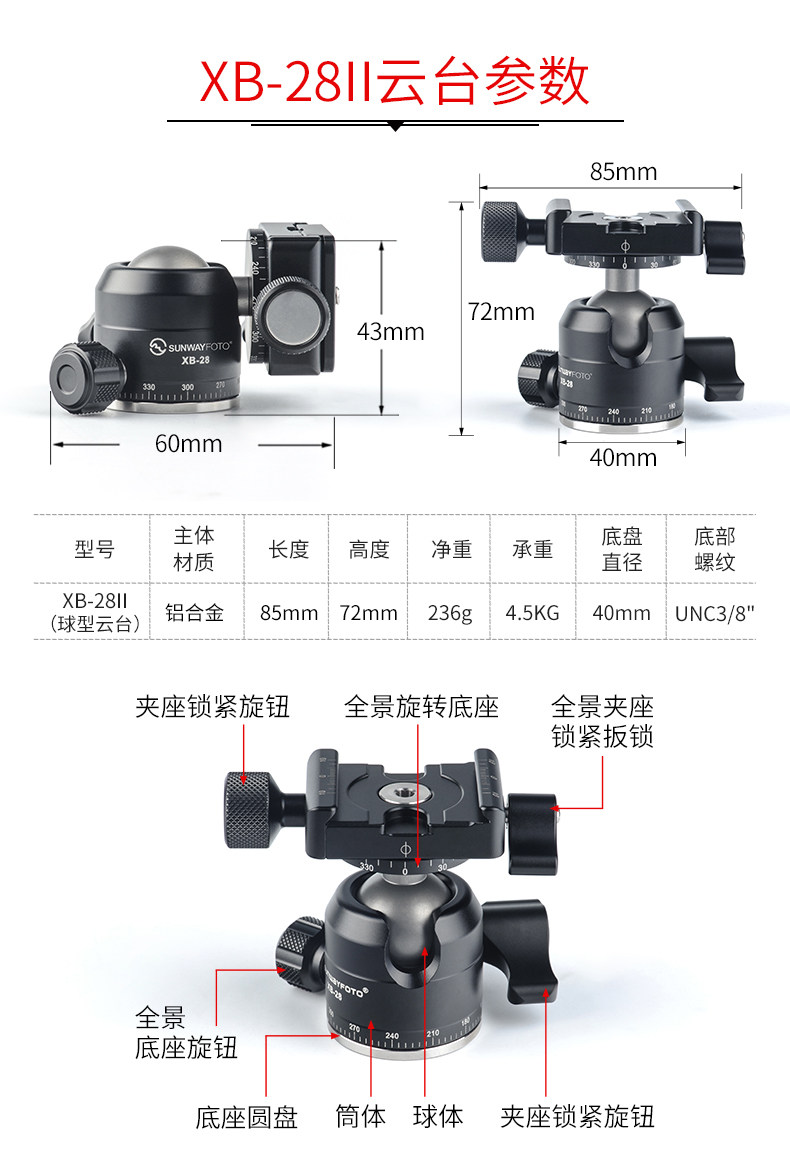 MT-162C_Tmall_08.jpg
