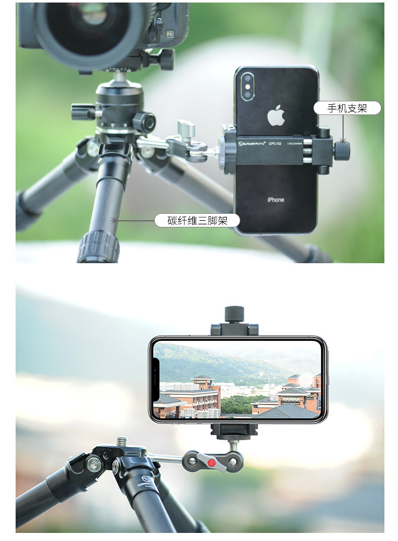 Set_tmall_14.jpg