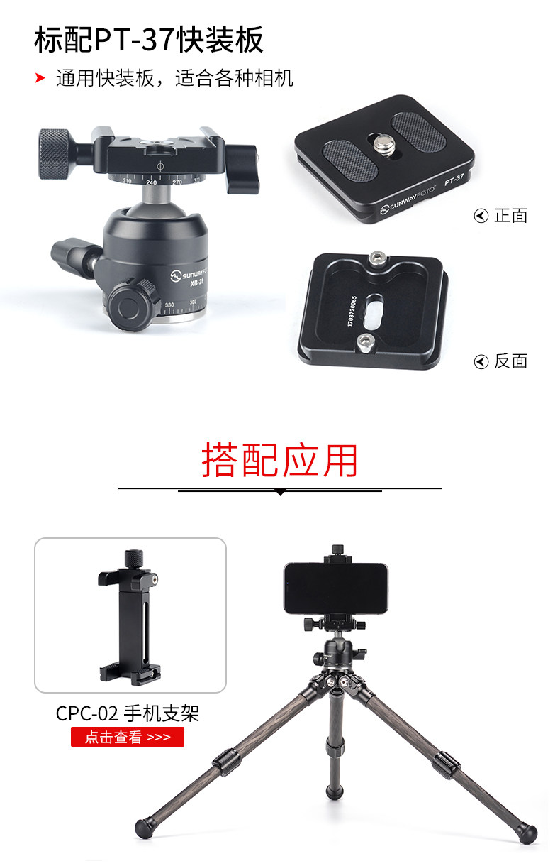 MT-162C_Tmall_09.jpg