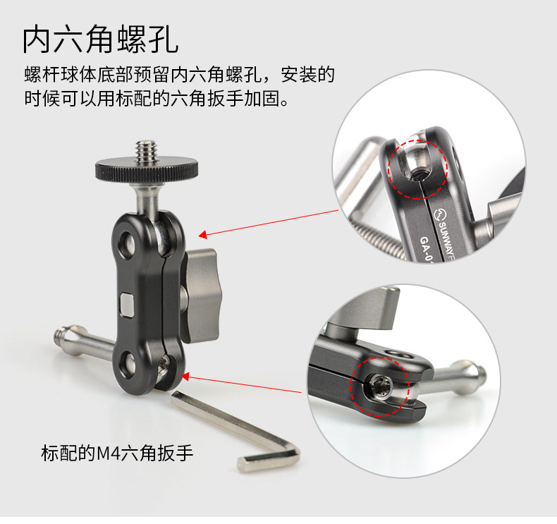 Set_tmall_05.jpg