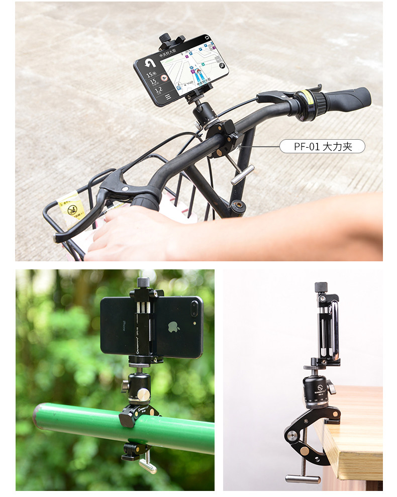 Set_tmall_18.jpg
