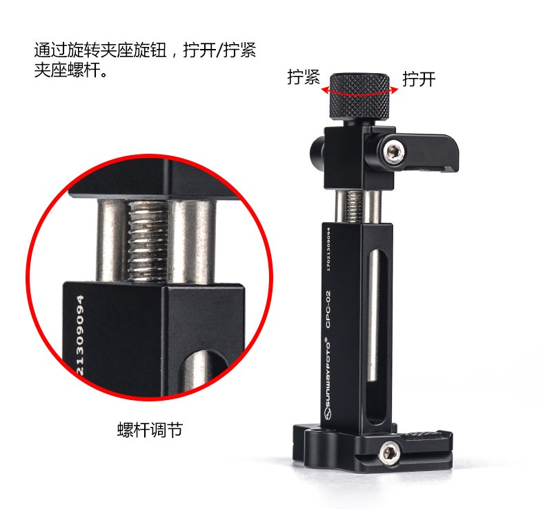 Винт зажим .jpg