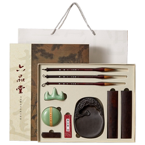 Liupintang calligraphy and study four treasure pen ink paper and inkstone set for beginners and adults entry-level practice of calligraphy and calligraphy inkstone ruler soft pen wolf hair brush set full set of high-end gift box ornaments and gifts