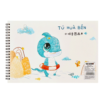 Liupintang children's graffiti drawing book and student account book