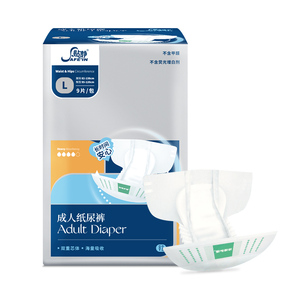 【珍琦】成人纸尿裤L码9片