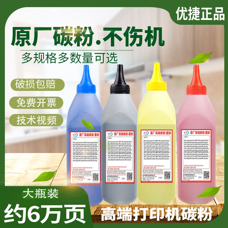 Applicable Brother TN370 Carbon HL-4150CDN HL-4150CDN HL4570CDW HL4570CDW DCP-9055CDN MFC-9465CDN MFC-9465CDN MFC -