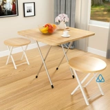 Складной стол