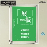 Стенд для офиса, уличная фоторамка, акриловая настенная вывеска