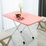 Складной стол