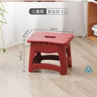 Retro Red- [2 детские модели] -H48