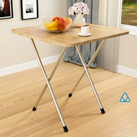 Оранжевая длина 58 ширина 58-70 высота