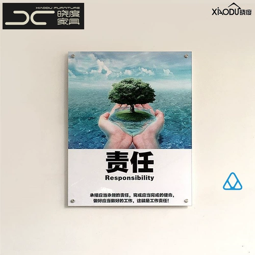 Стенд для офиса, уличная фоторамка, акриловая настенная вывеска