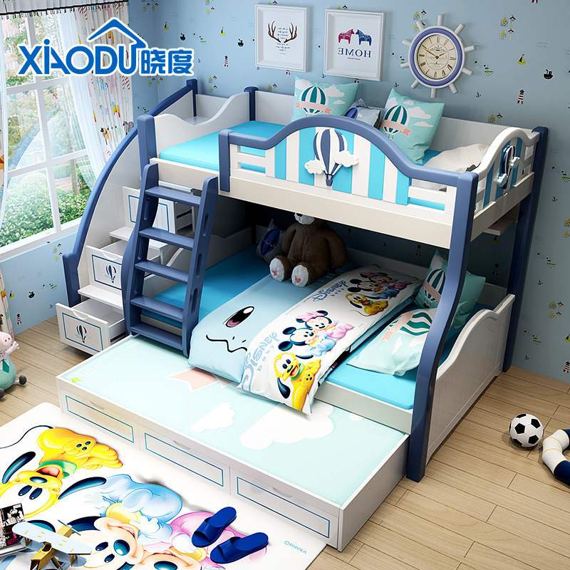 ���ȶ�ͯ�����̸ߵʹ�622